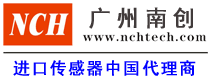 溫州市鴻科機械有限公司